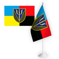 Настільний прапорець 76 Центр психологічної підтримки Combo